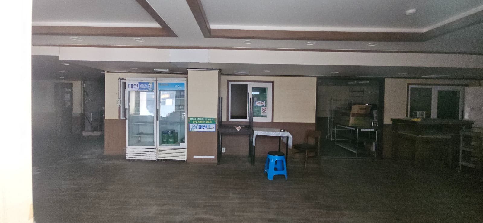 부산광역시 동구 범일동 상가 - 1