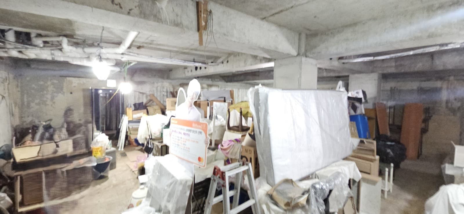 부산광역시 동구 범일동 상가 썸네일 4