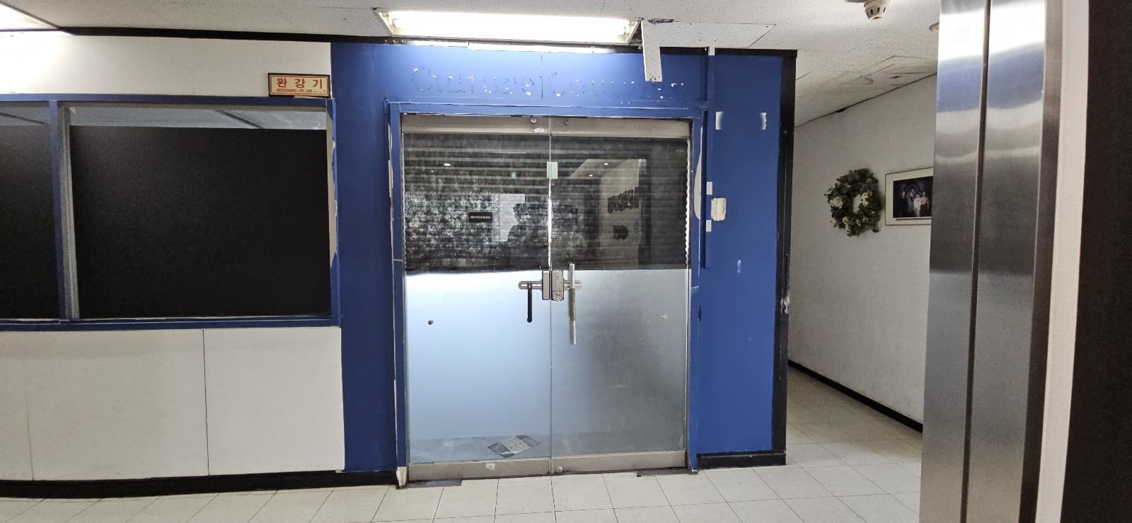 부산광역시 부산진구 부전동 사무실 썸네일 7
