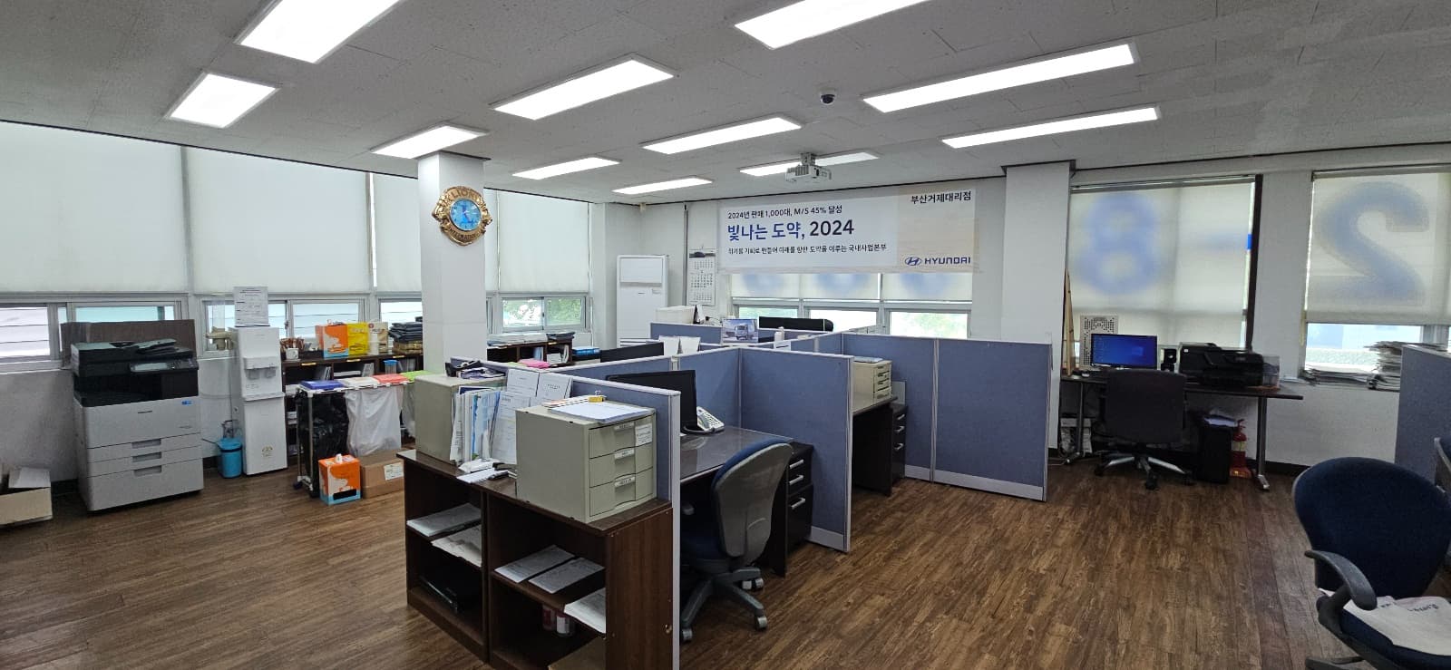 부산광역시 연제구 거제동 사무실 썸네일 7