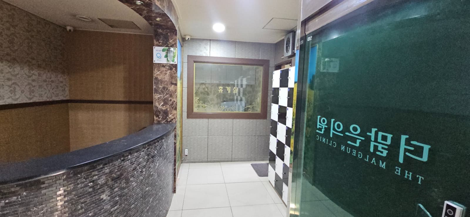 부산광역시 수영구 수영동 사무실 썸네일 5