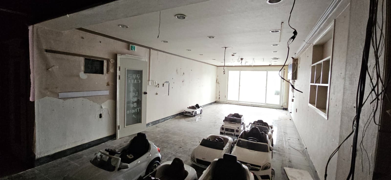 부산광역시 부산진구 부전동 사무실 - 1