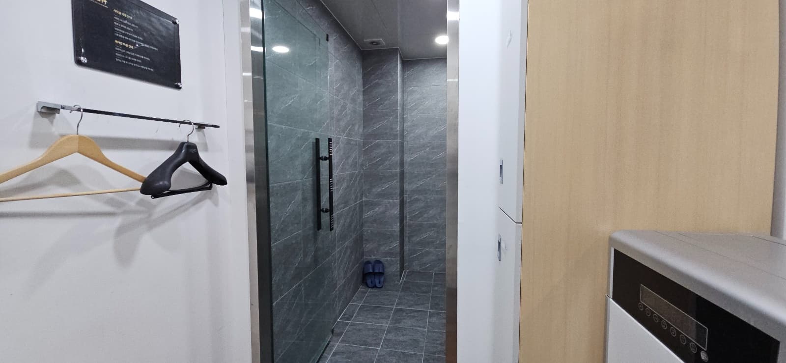 부산광역시 부산진구 양정동 사무실 썸네일 4