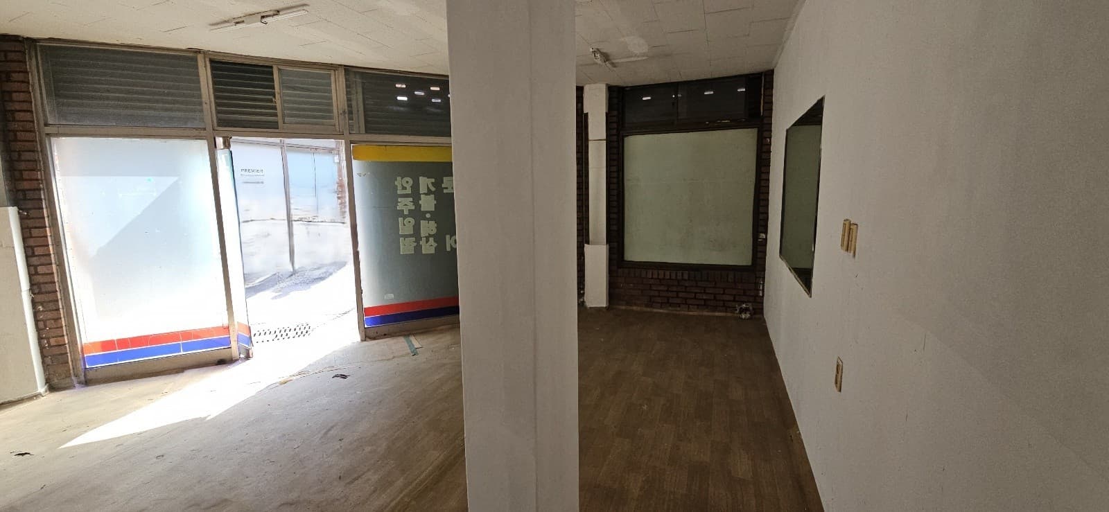 부산광역시 연제구 연산동 상가 썸네일 2