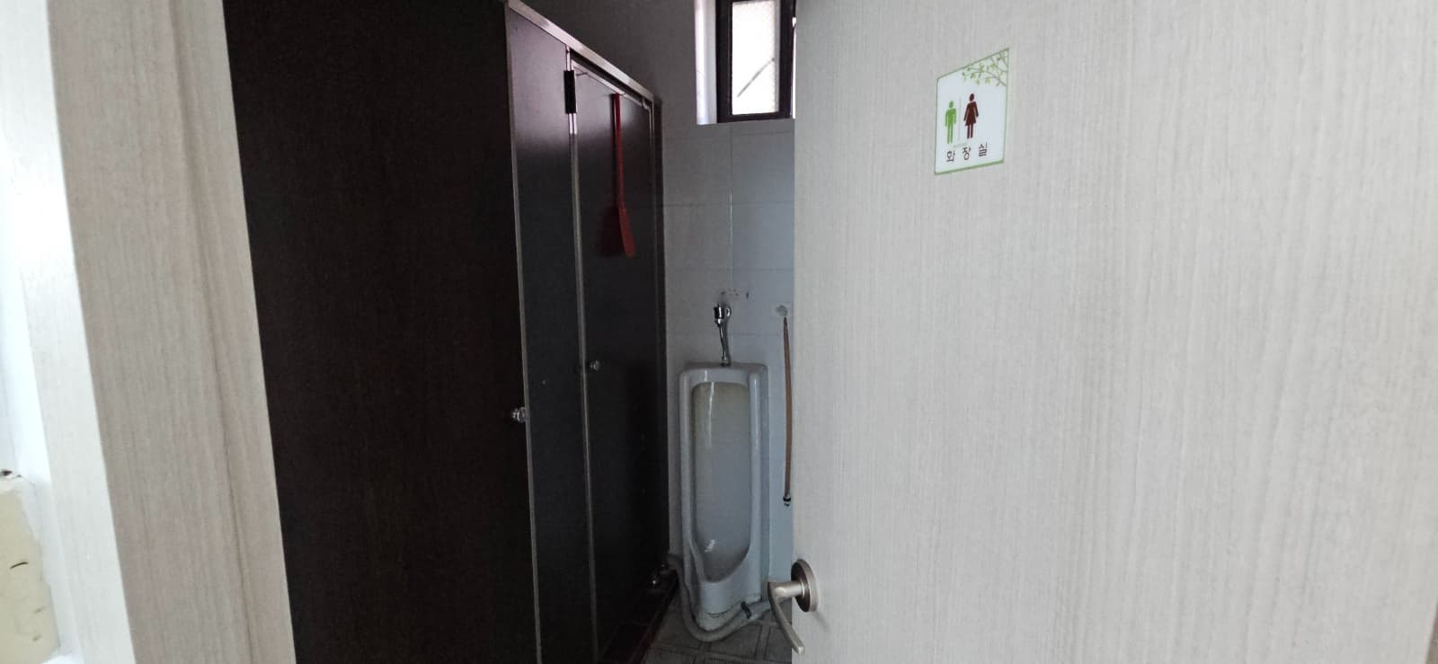 부산광역시 부산진구 부전동 사무실 썸네일 8