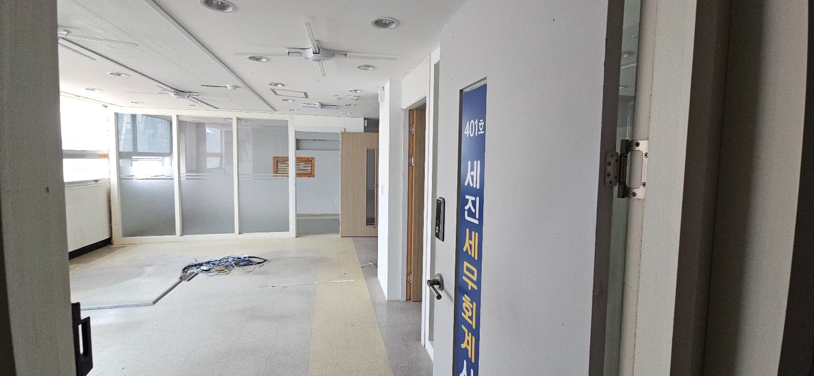 부산광역시 부산진구 부전동 사무실 썸네일 6