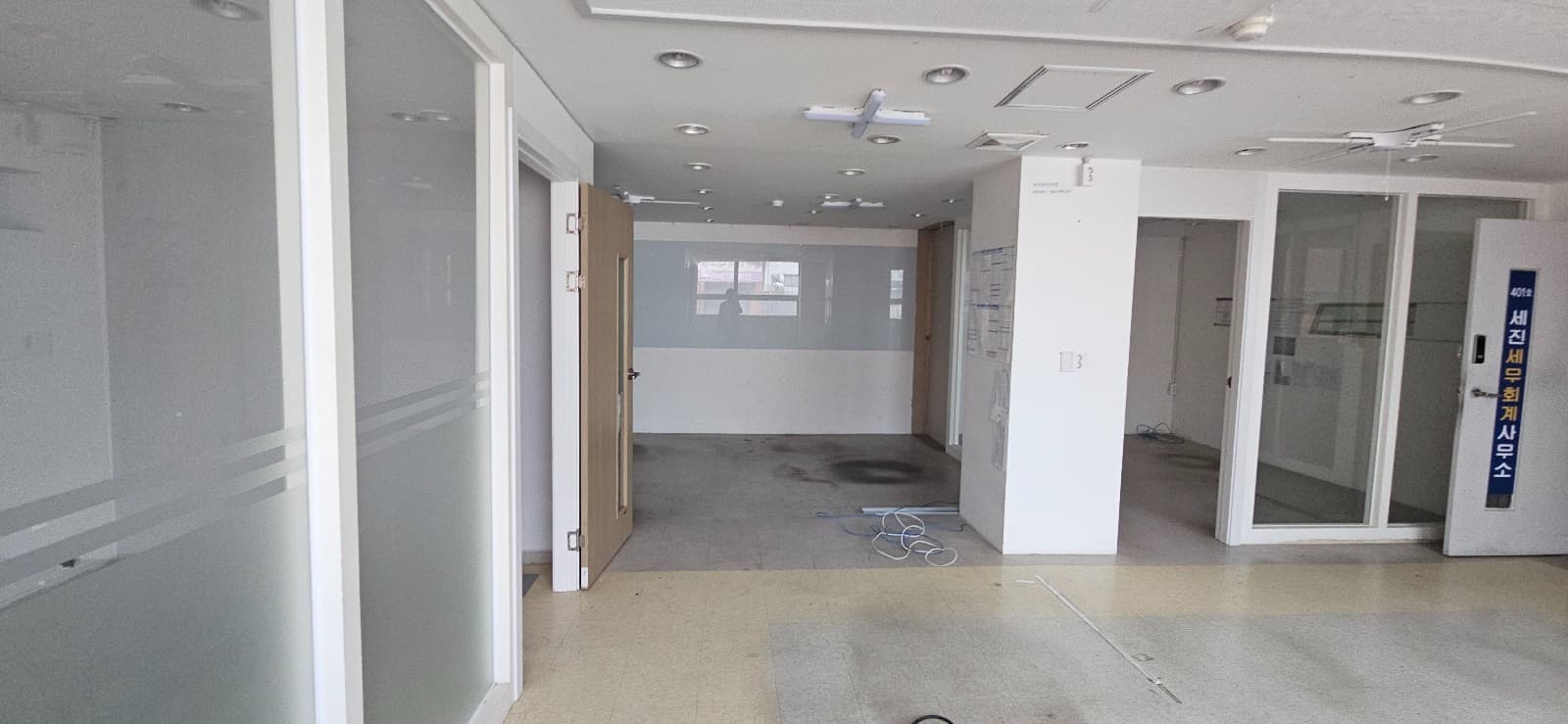부산광역시 부산진구 부전동 사무실 - 1