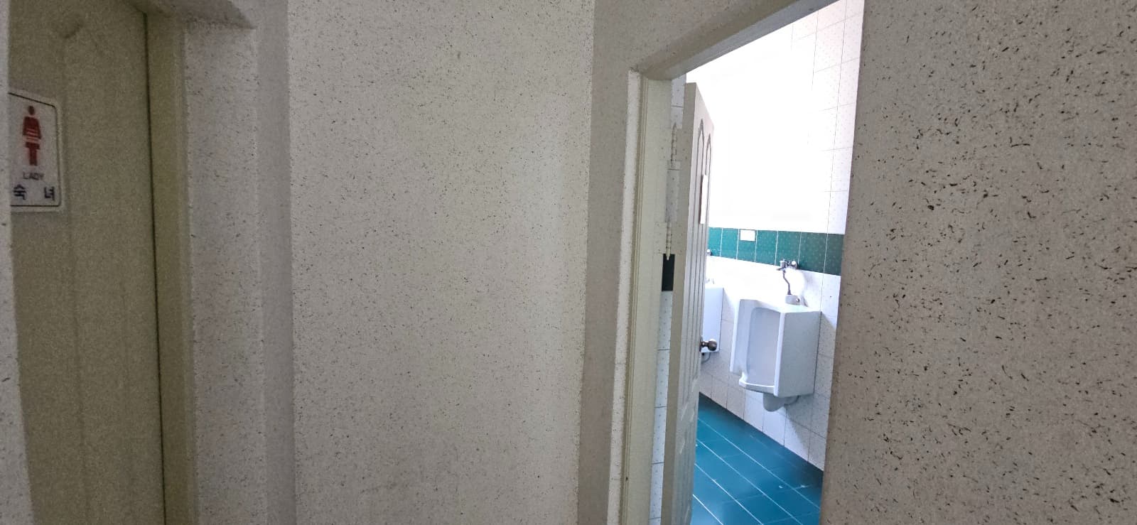 부산광역시 부산진구 전포동 상가 썸네일 7