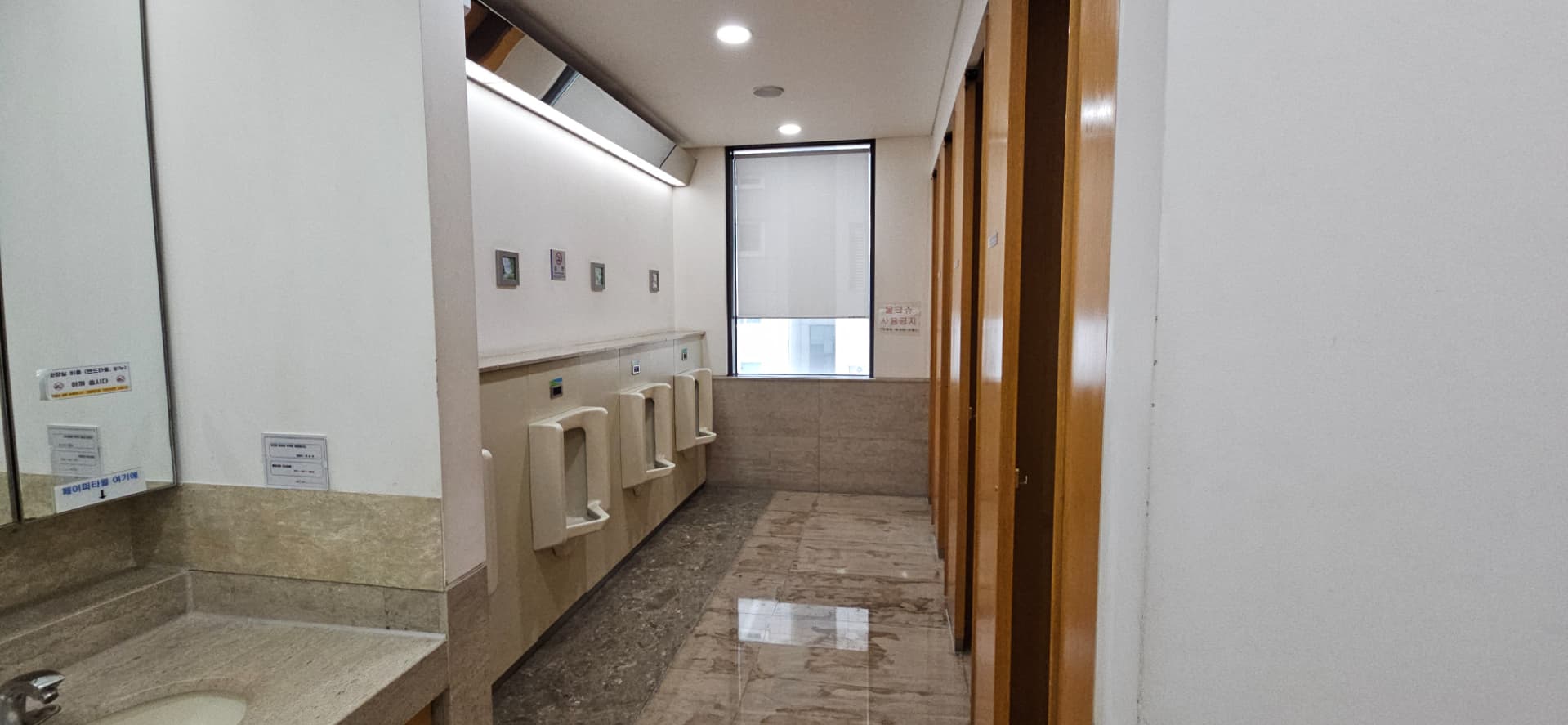부산광역시 부산진구 범천동 사무실 썸네일 7