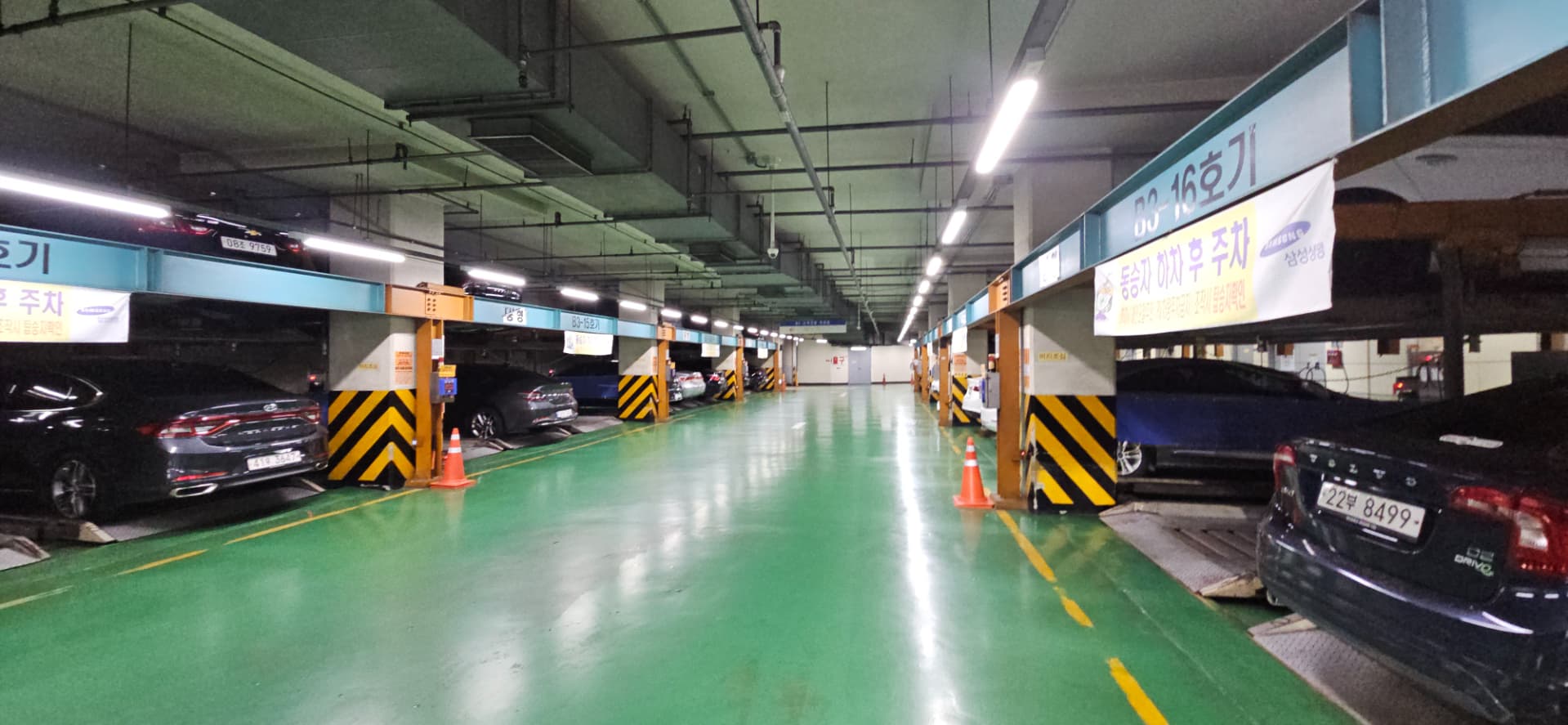 부산광역시 부산진구 범천동 사무실 썸네일 8