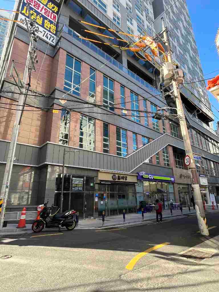 부산광역시 부산진구 범천동 사무실 썸네일 2
