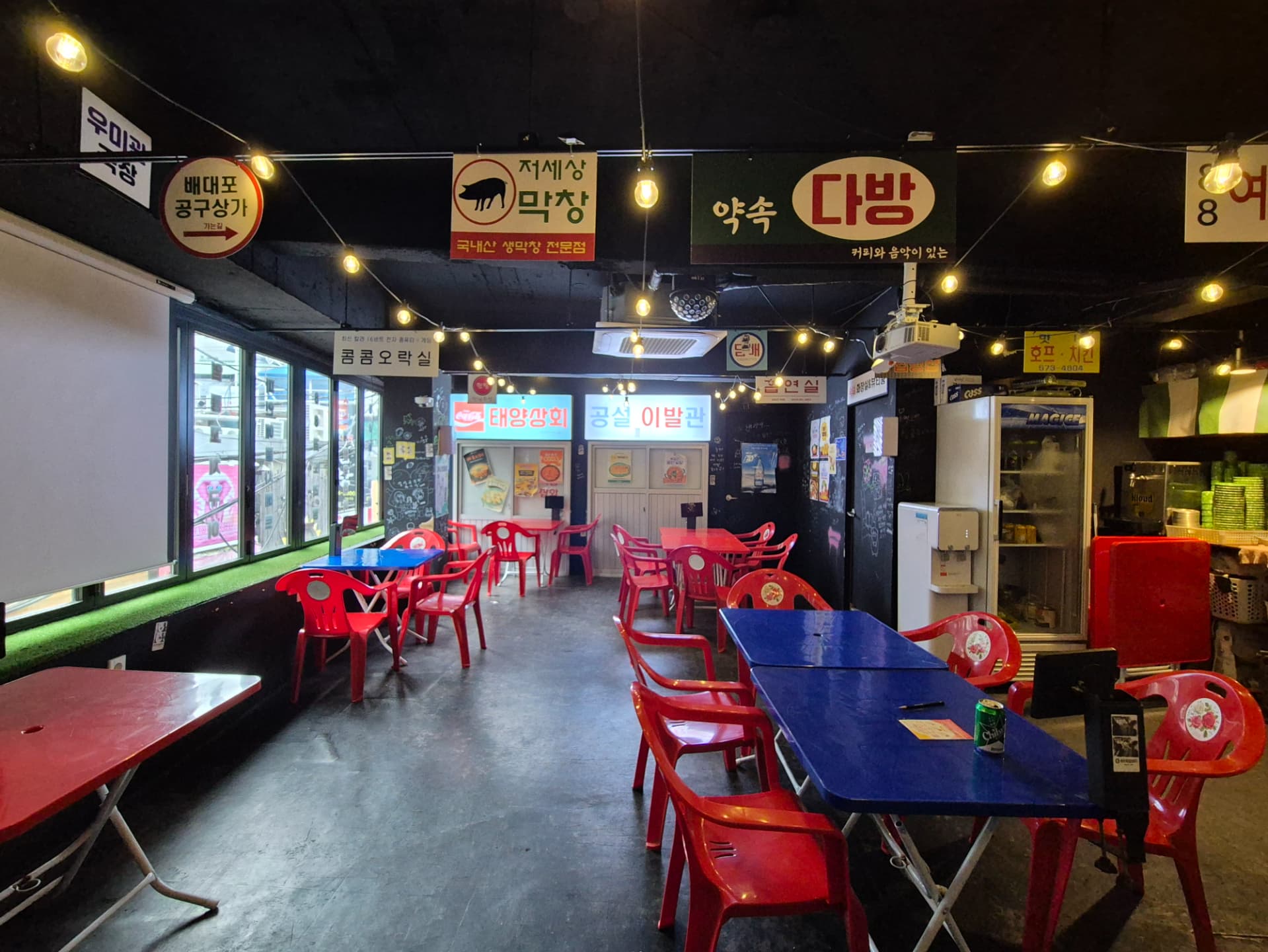부산광역시 부산진구 부전동 상가 - 1