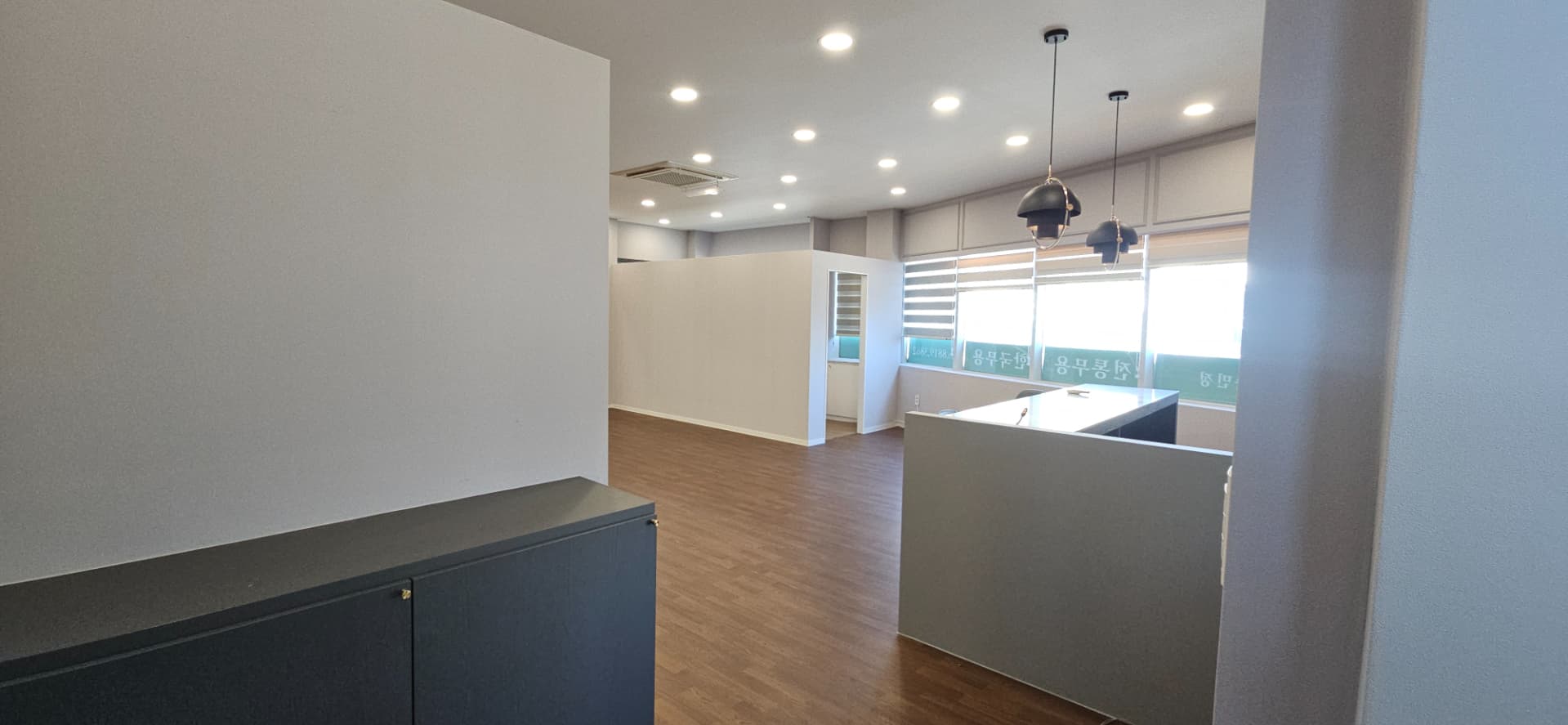 부산광역시 해운대구 좌동 사무실 - 1
