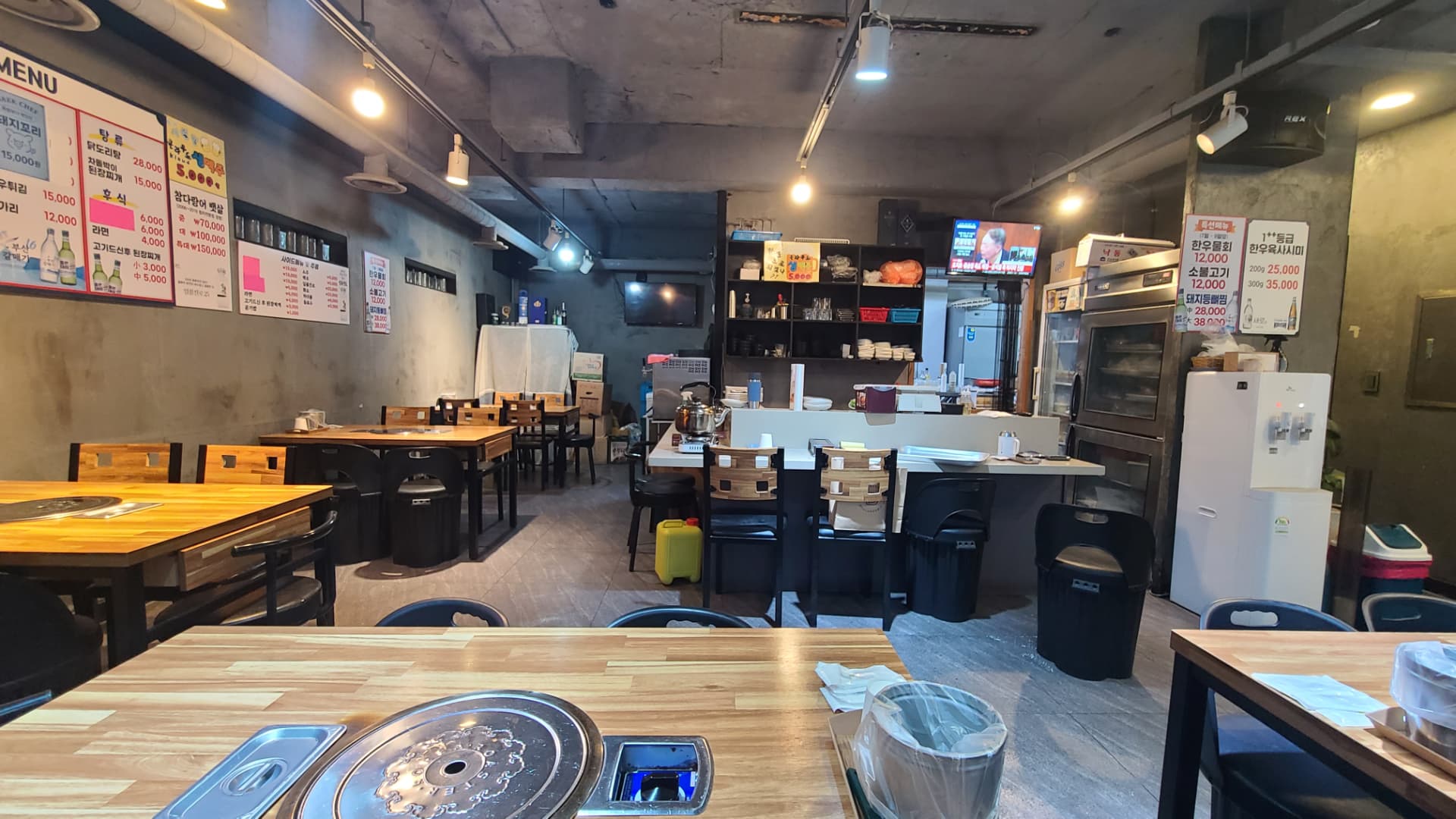 부산광역시 부산진구 부전동 상가 - 1