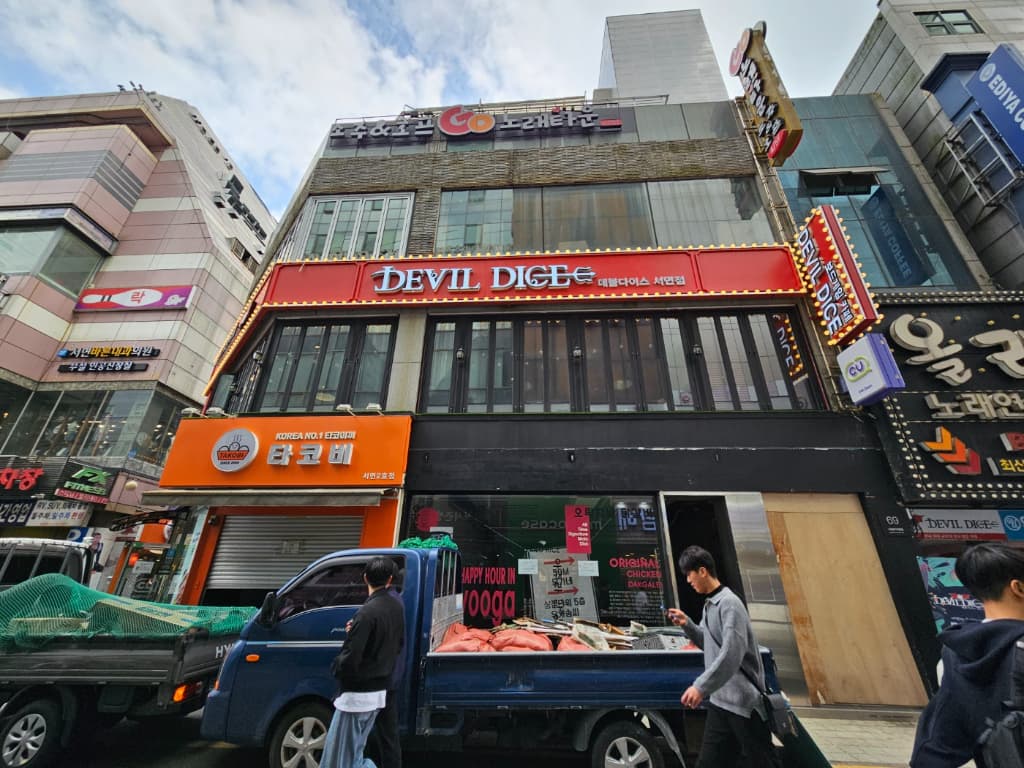 부산광역시 수영구 망미동 상가 썸네일 5