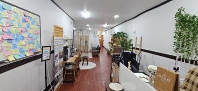 부산광역시 중구 동광동3가 16-3   사무실