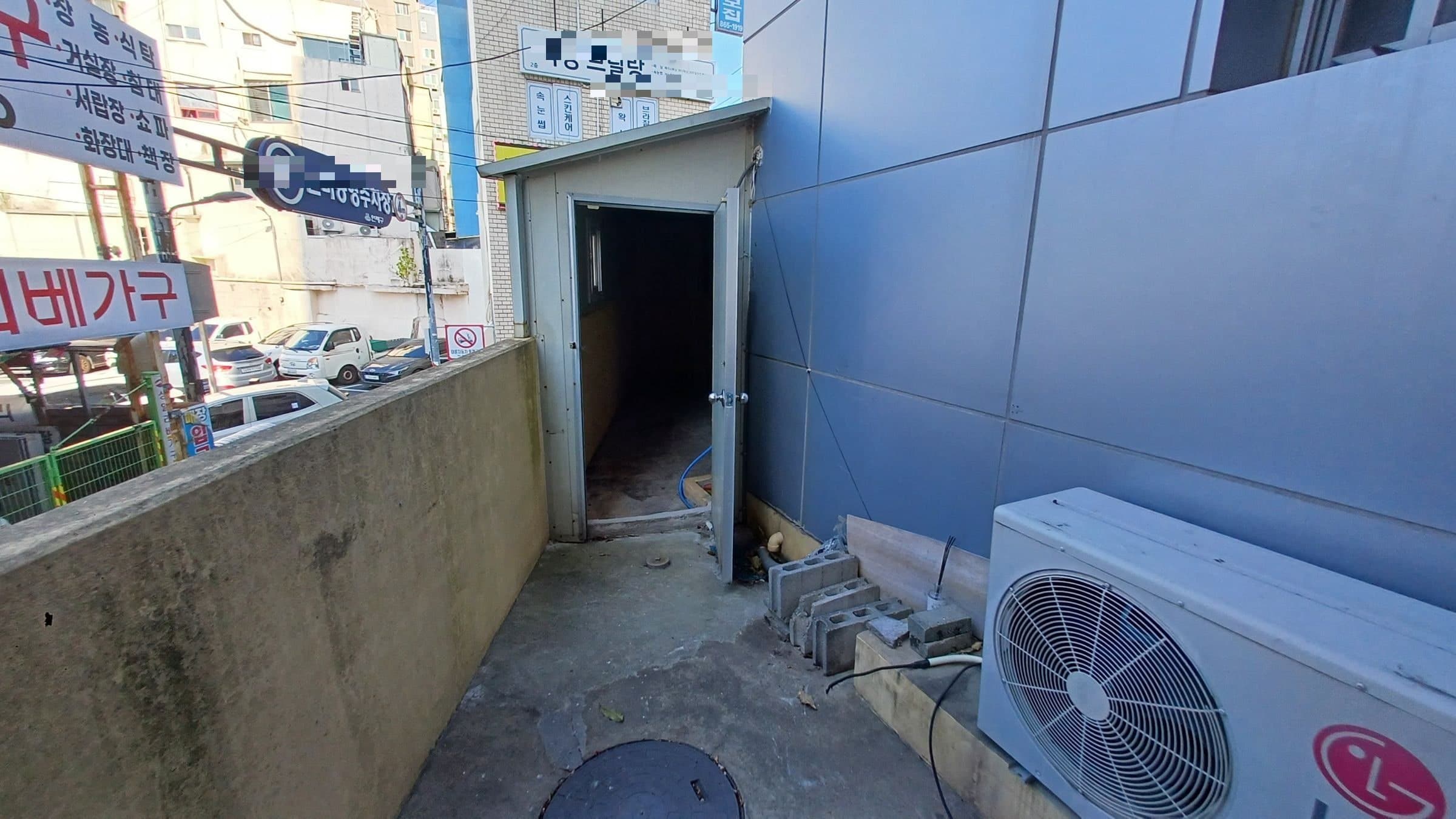 부산광역시 연제구 연산동 상가 썸네일 8
