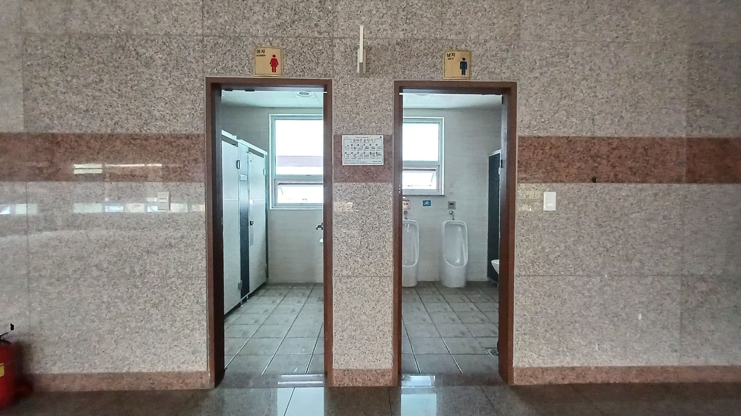 부산광역시 해운대구 좌동 사무실 썸네일 9