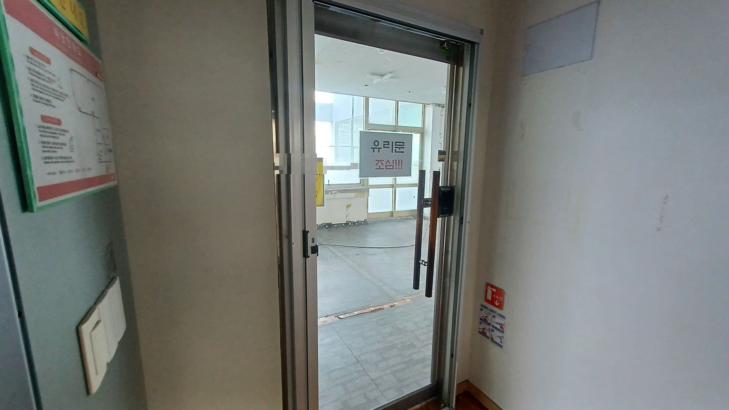 부산광역시 동래구 온천동 사무실 썸네일 9