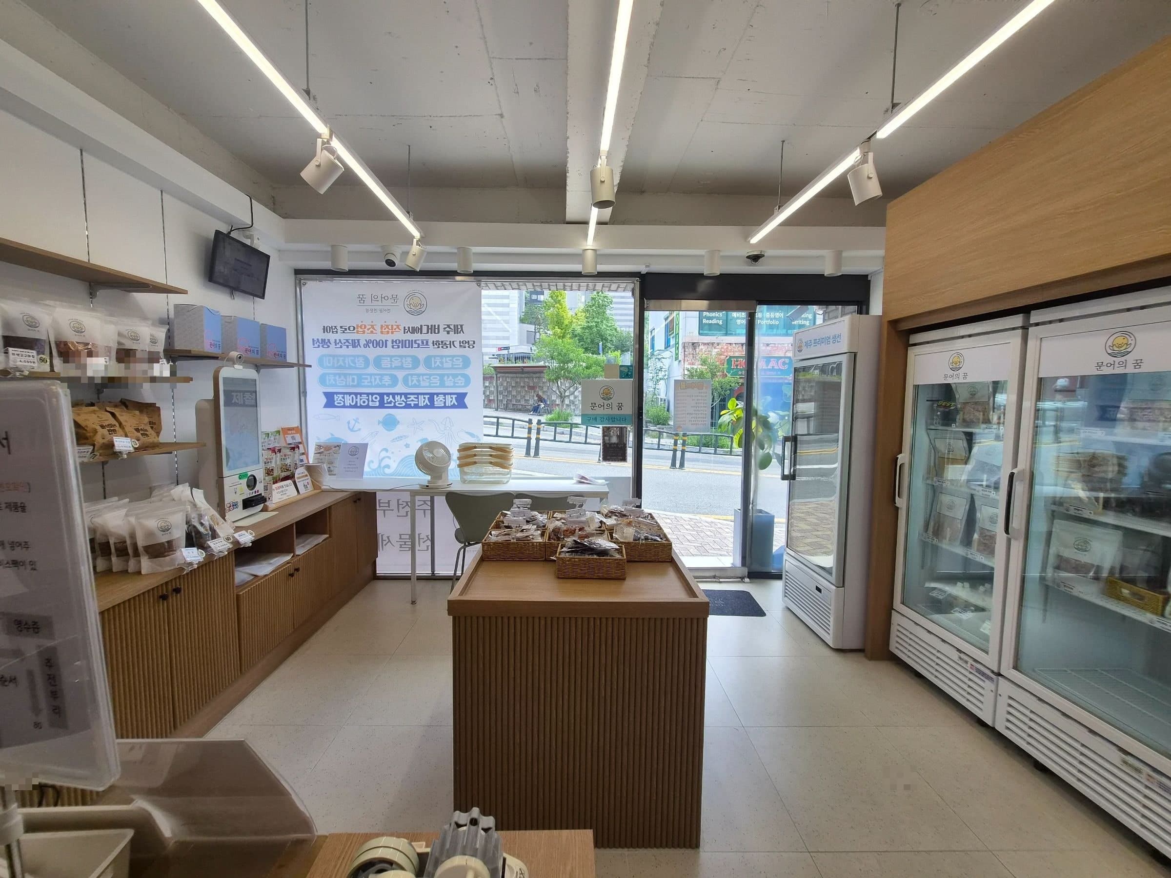 부산광역시 연제구 연산동 상가 썸네일 4