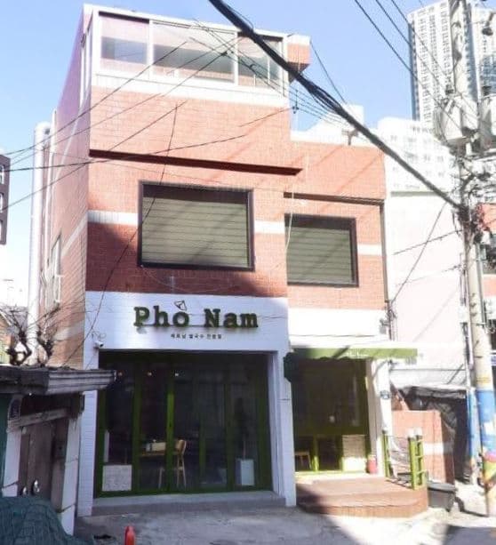 부산진구 가야동 상가 - 1