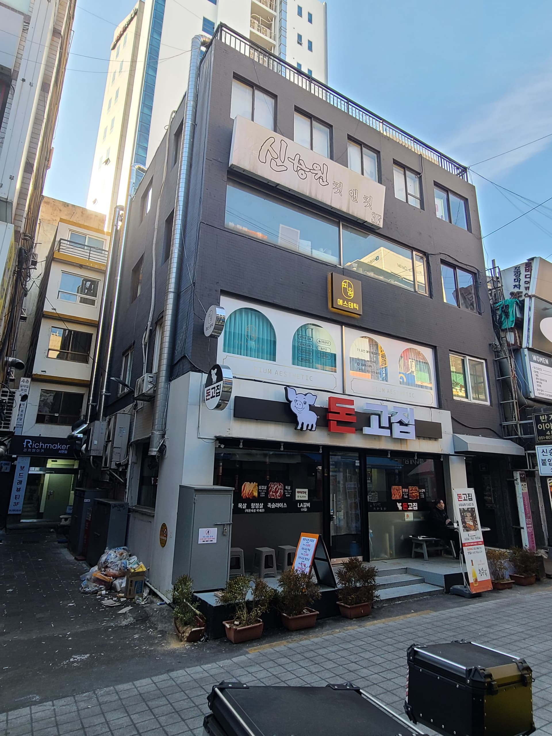 부산광역시 부산진구 부전동 건물 - 1