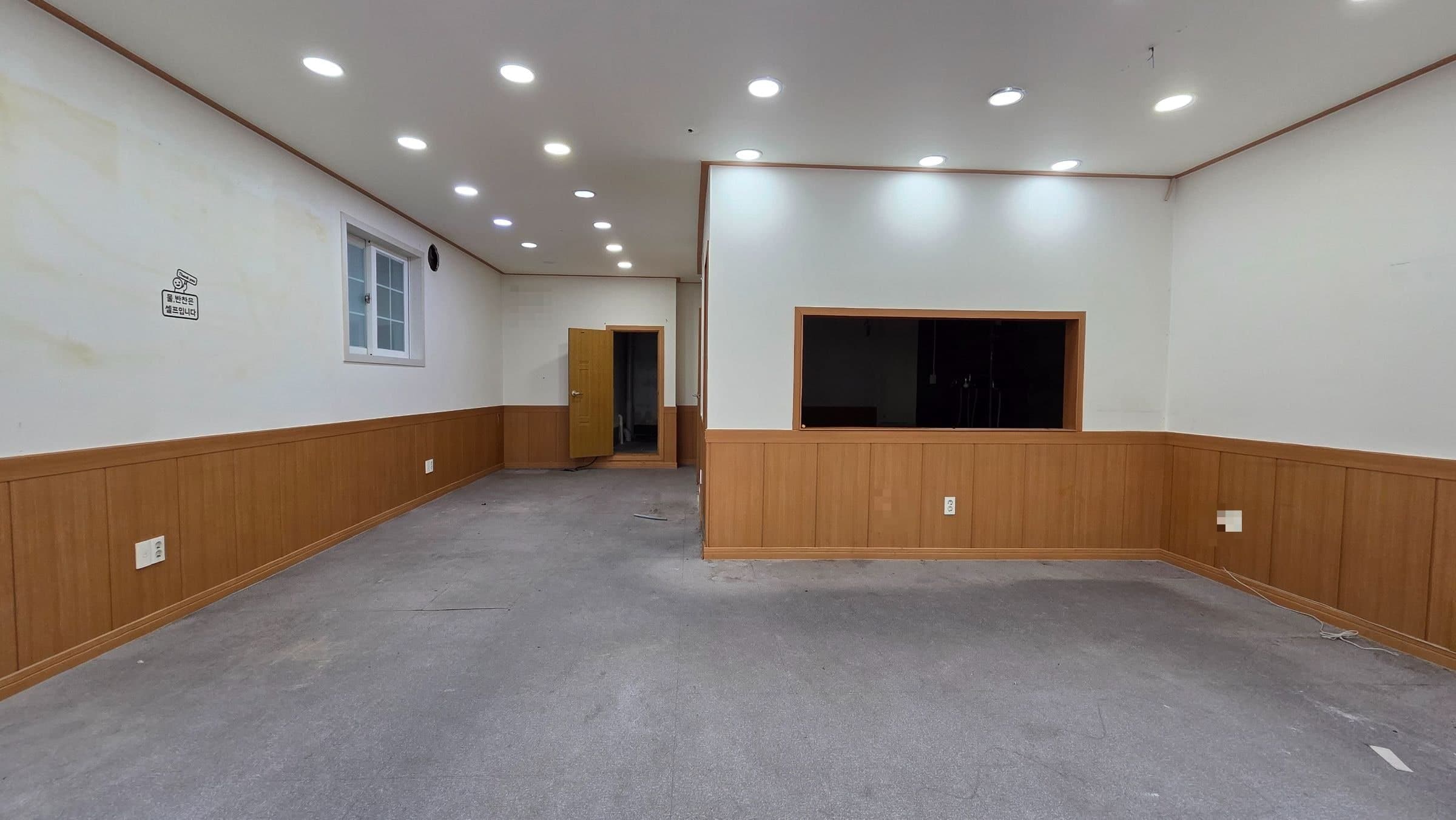 부산광역시 부산진구 양정동 상가 - 1