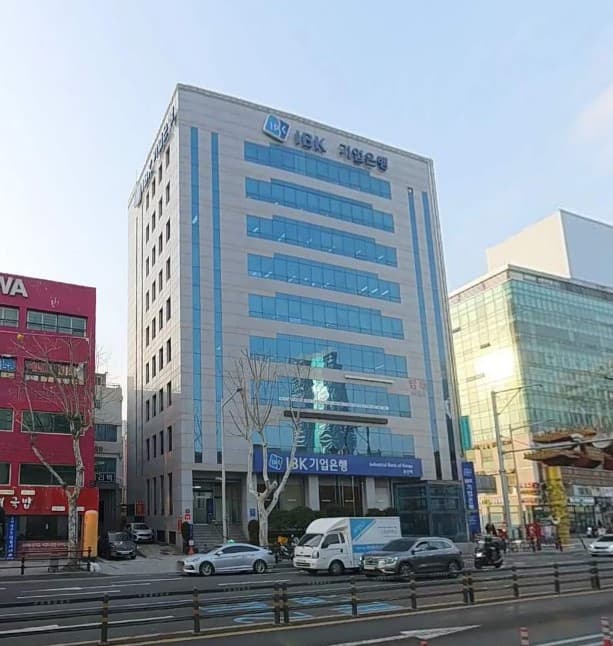 부산광역시 동구 초량동 사무실 - 1